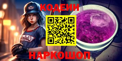 прущая мука Заводоуковск