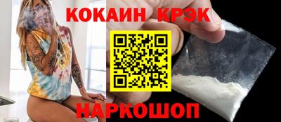 прущая мука Жуковский