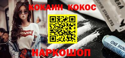 прущая мука Жуковский
