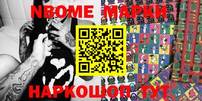 прущая мука Жуковский