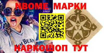 прущая мука Заводоуковск