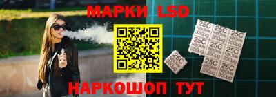 прущая мука Жуковский