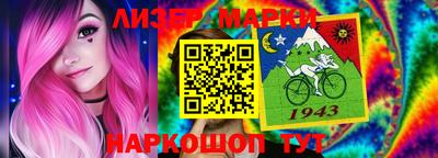 прущая мука Жуковский