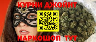 прущая мука Заводоуковск