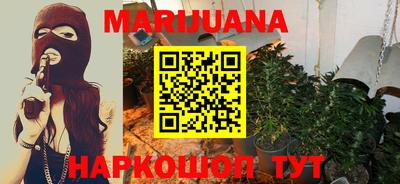 молекула духа Заволжье