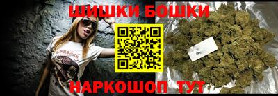 прущая мука Жуковский