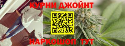 прущая мука Жуковский