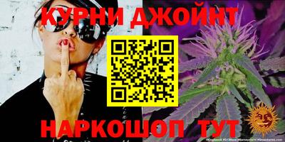 прущая мука Жуковский
