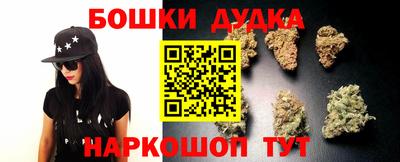 прущая мука Заводоуковск