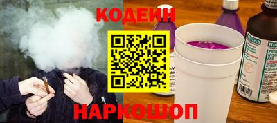 прущая мука Заводоуковск