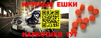 прущая мука Жуковский