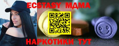 прущая мука Жуковский