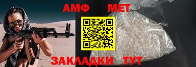 прущая мука Жуковский