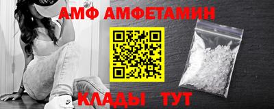 прущая мука Заводоуковск