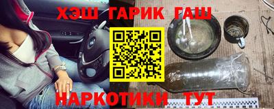 прущая мука Жуковский