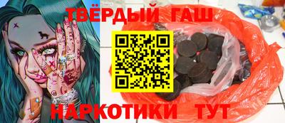 прущая мука Жуковский