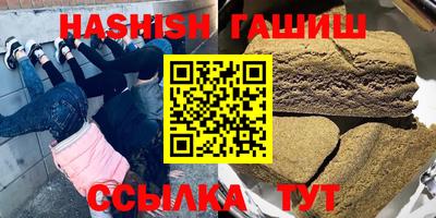 прущая мука Заводоуковск